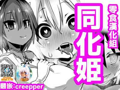 第1頁圖