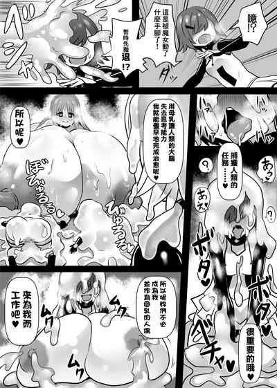 第29頁圖