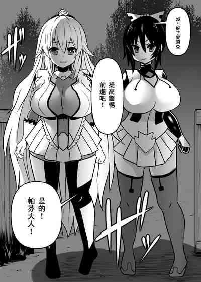 第5頁圖