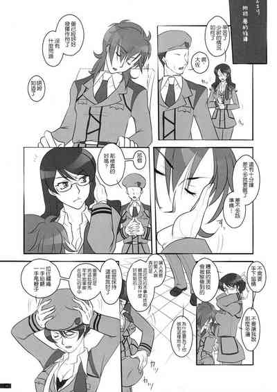第25頁圖