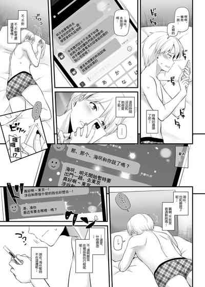 第21頁圖