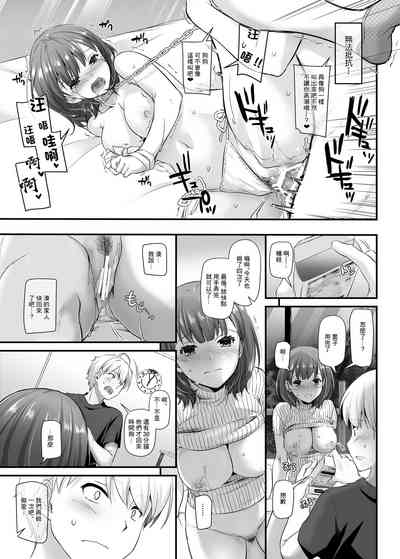 第45頁圖