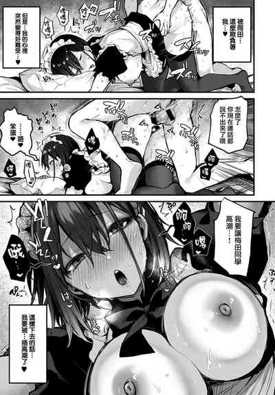 第25頁圖