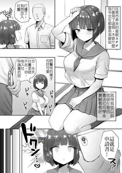第1页图