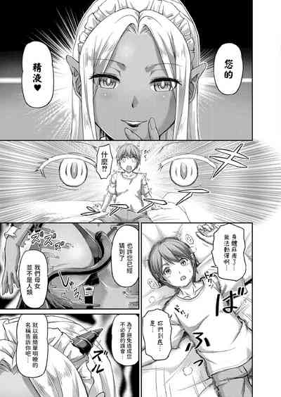 第13頁圖