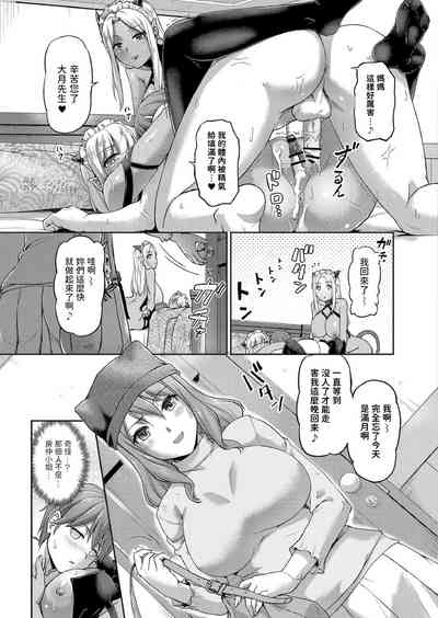 第29頁圖