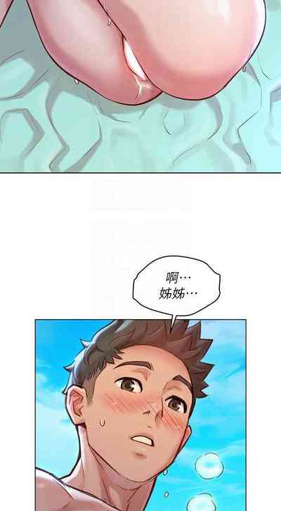 第133頁圖