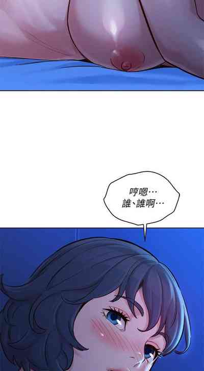 第221頁圖