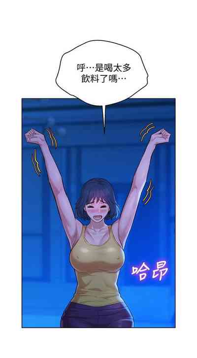 第97頁圖