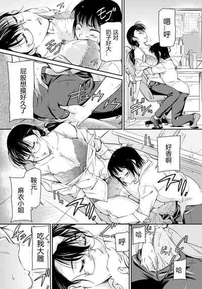 第5頁圖
