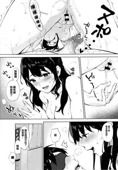 第113页图