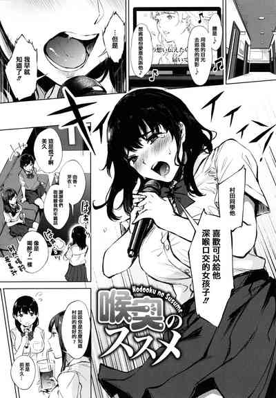 第117页图