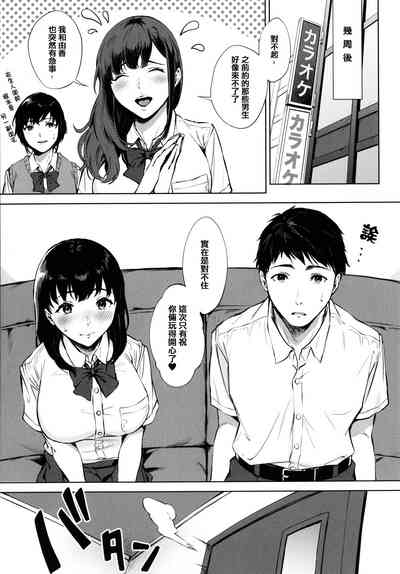 第121页图