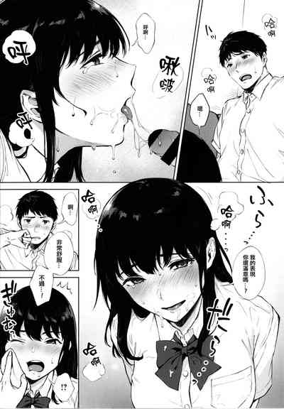 第129页图