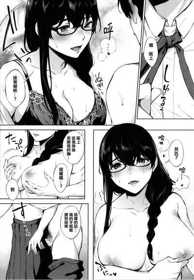 第157页图