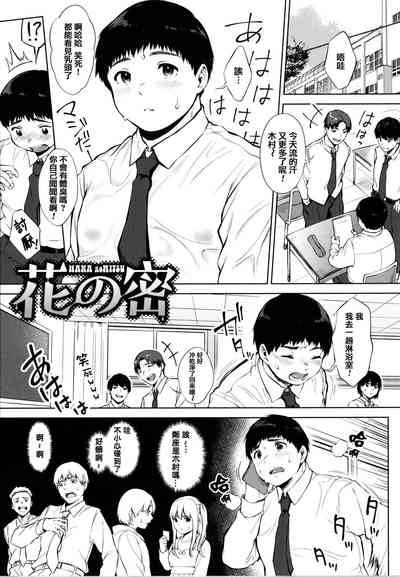 第169页图
