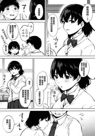 第173页图