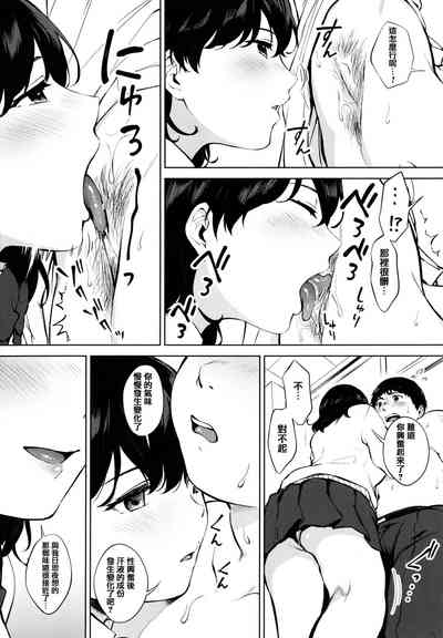 第177页图