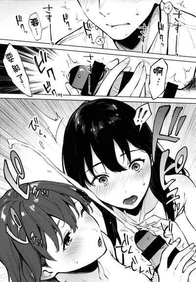 第17页图