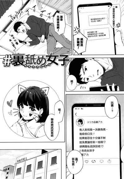 第193页图
