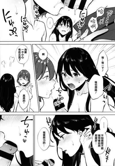 第21页图