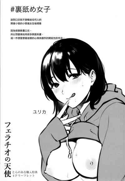 第221页图