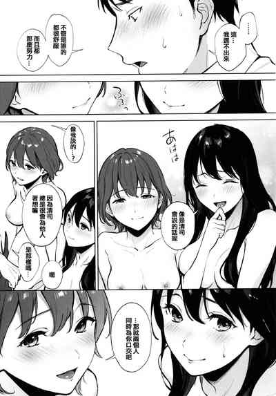 第25页图