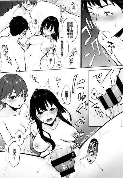 第37页图