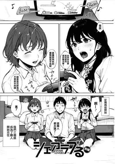 第5页图