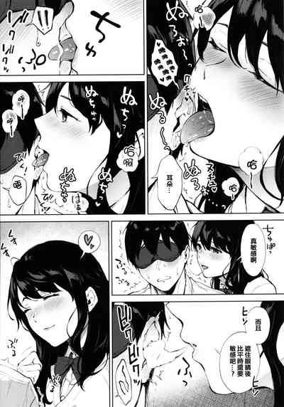 第93页图