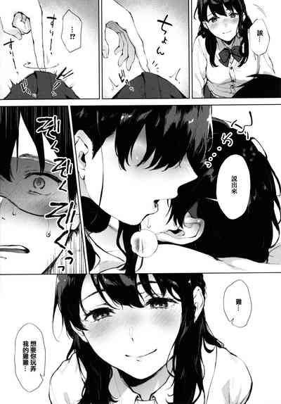 第97页图