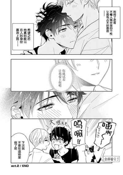 第73页图