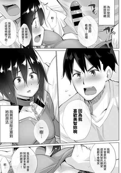第5頁圖