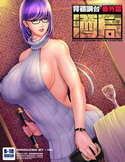 第1頁圖