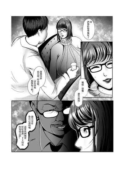 第9頁圖