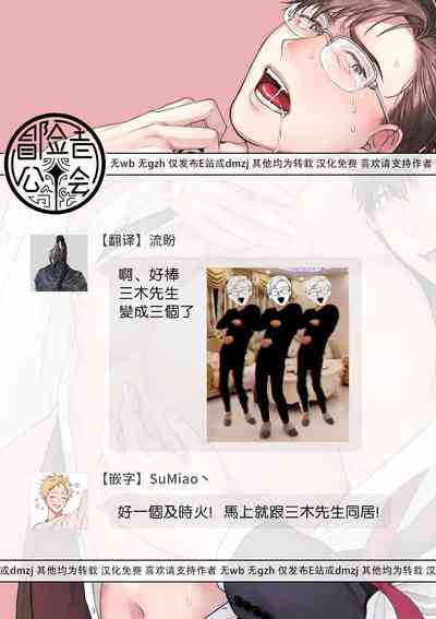 第101页图