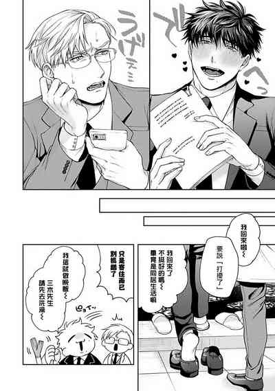 第105页图