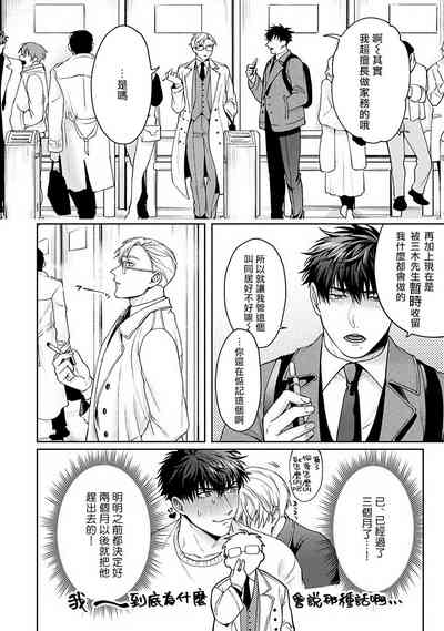 第109页图