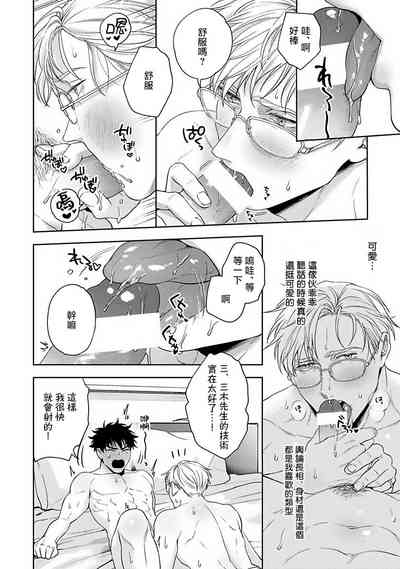 第117页图