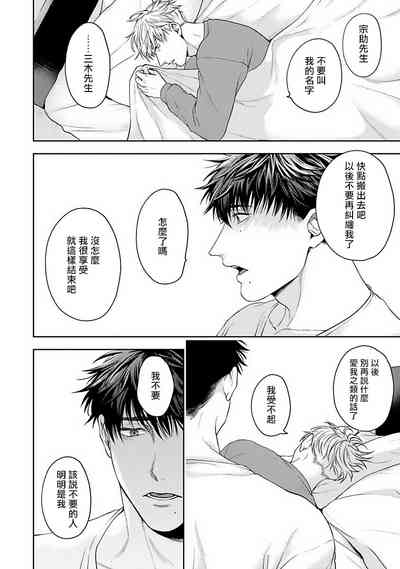 第129页图