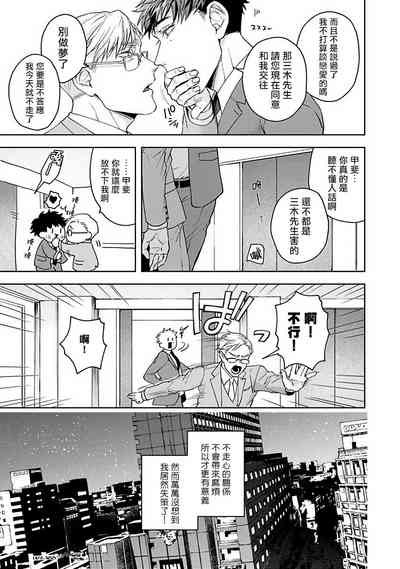 第13页图