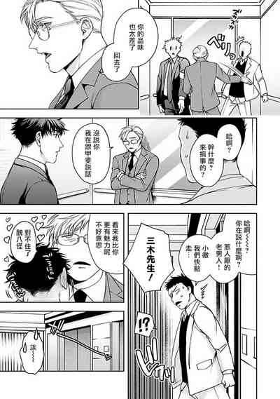 第145页图