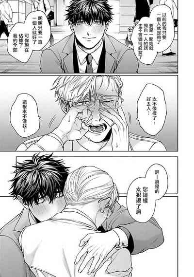 第149页图