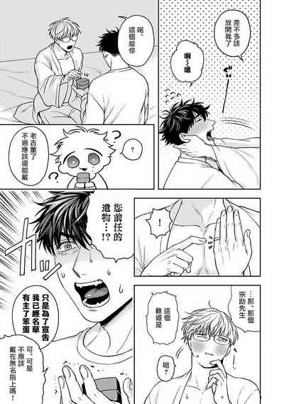 第165页图