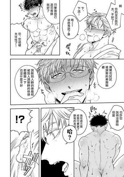 第169页图