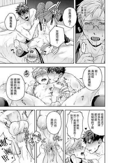 第29页图