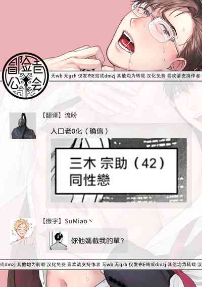 第37页图