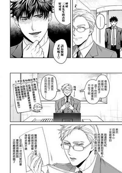 第41页图
