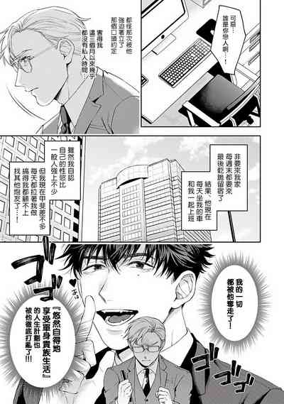 第73页图