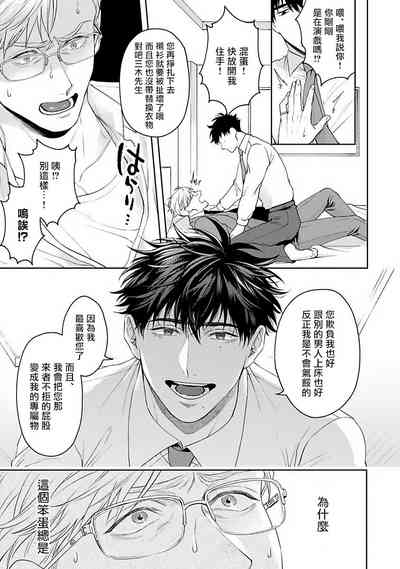 第89页图